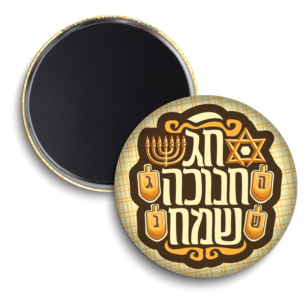 Hanukkah Round
