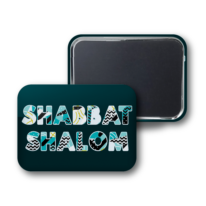 Shabbat Shalom Abstract