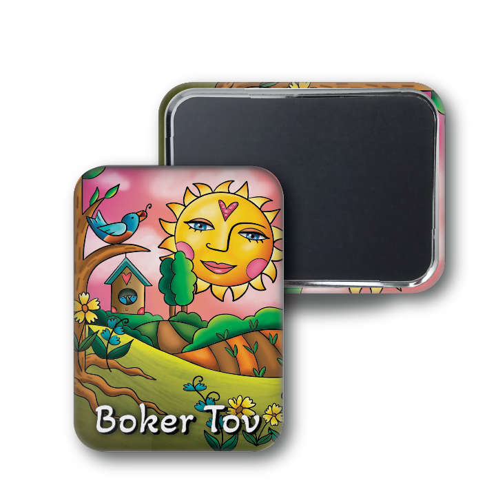 Boker Tov