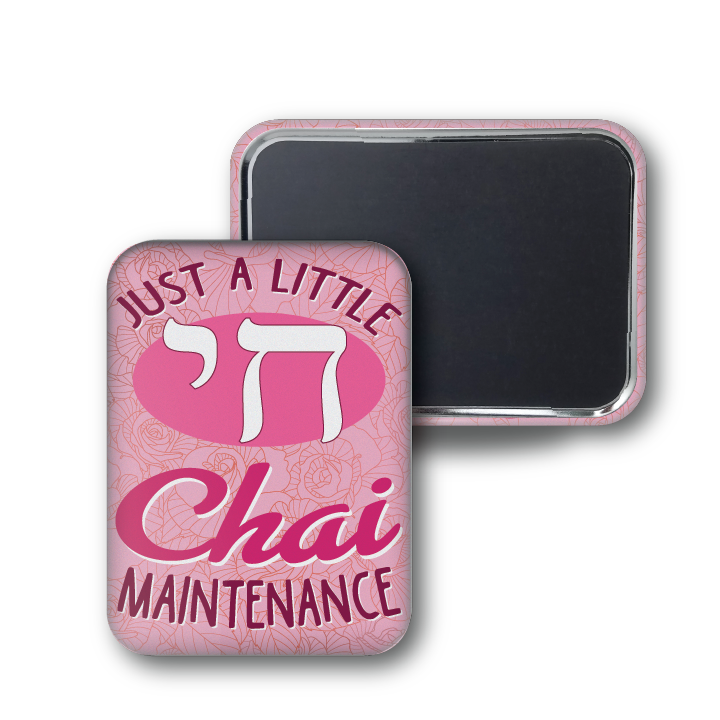 Chai Maintenance Pink