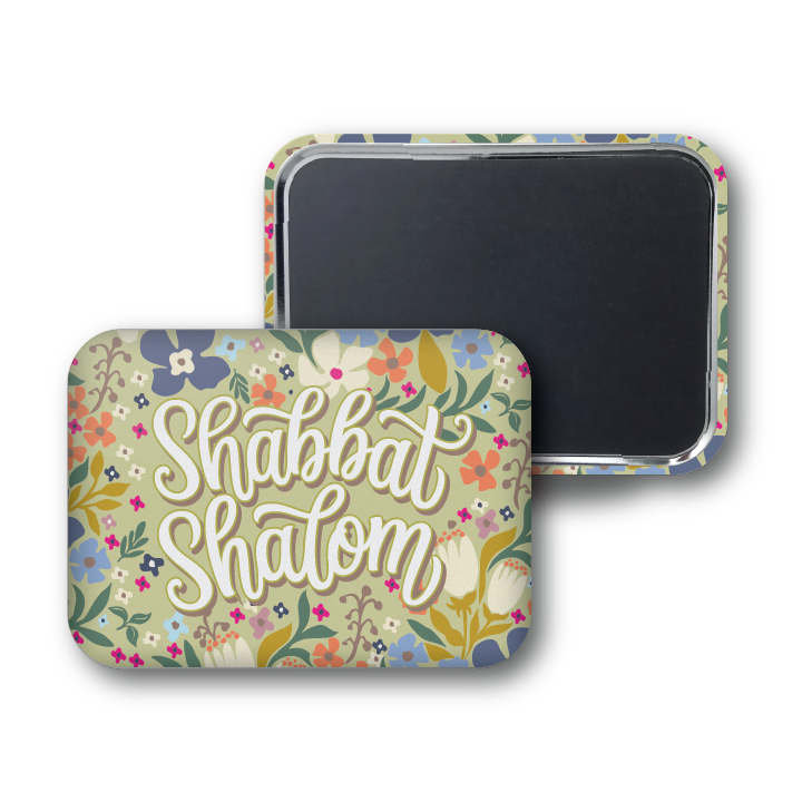 Shabbot Shalom Abstract Flower