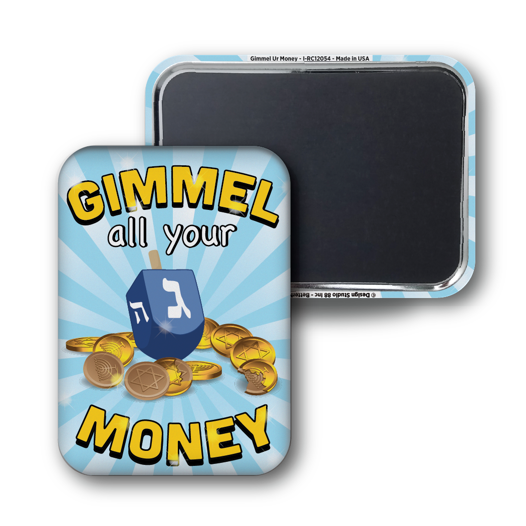 Gimmel Your Money