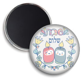 Shalom Cute Candles