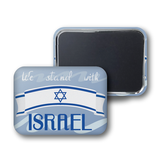 We Stand With Israel