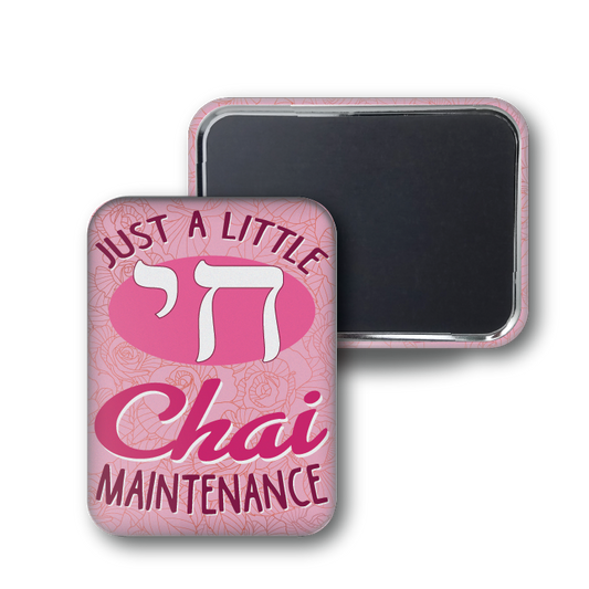 Chai Maintenance Pink