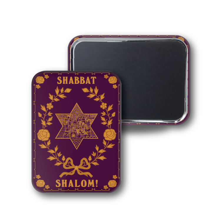 Fancy Shalom
