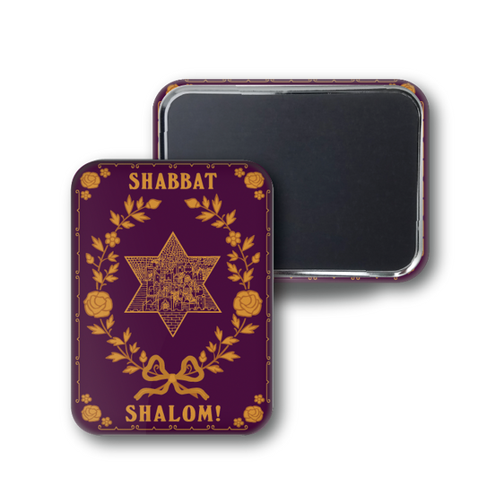 Fancy Shalom