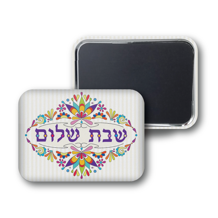 Shabbot Shalom Decorative Mosaic