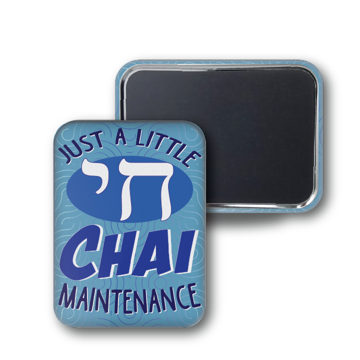 Chai Maintenance Blue