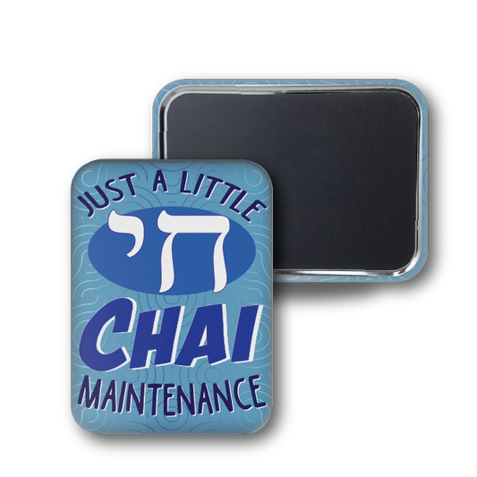 Chai Maintenance Blue