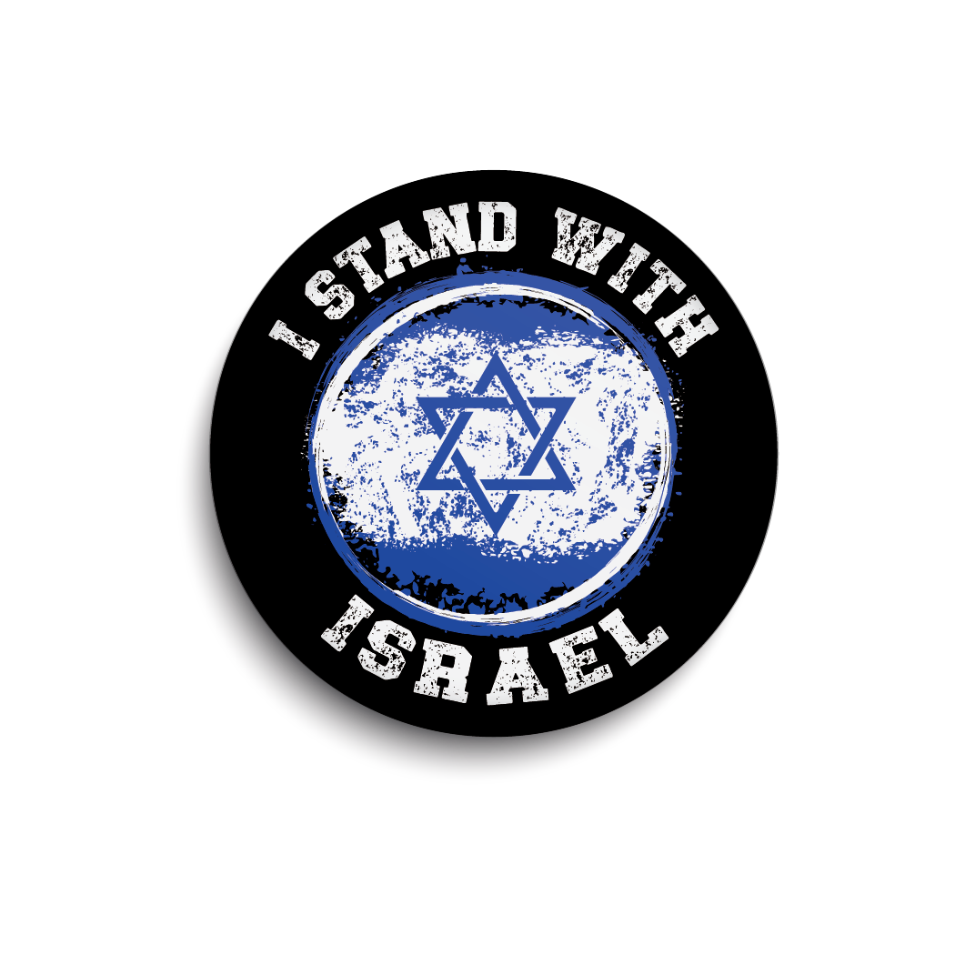 I Stand With Israel