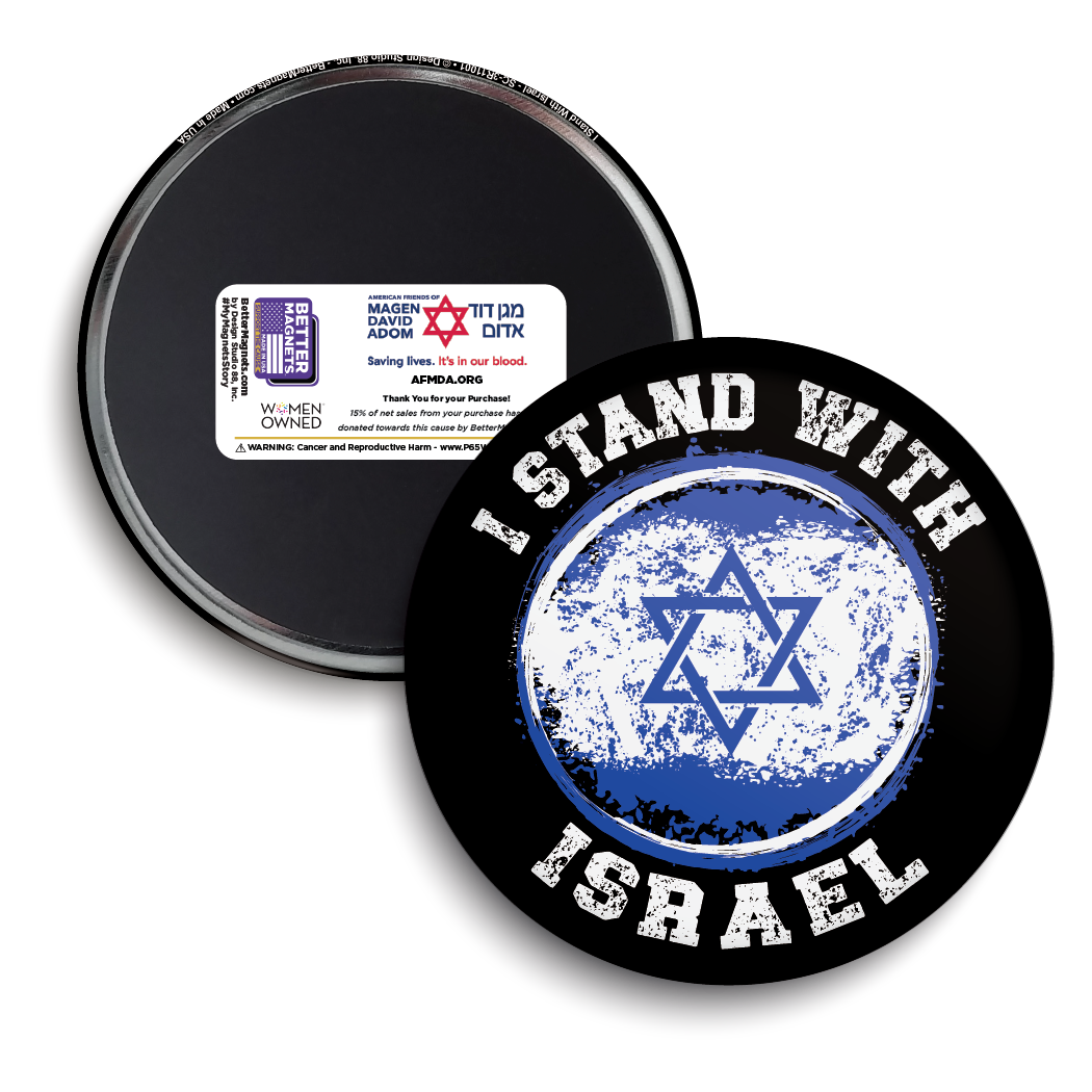 I Stand With Israel