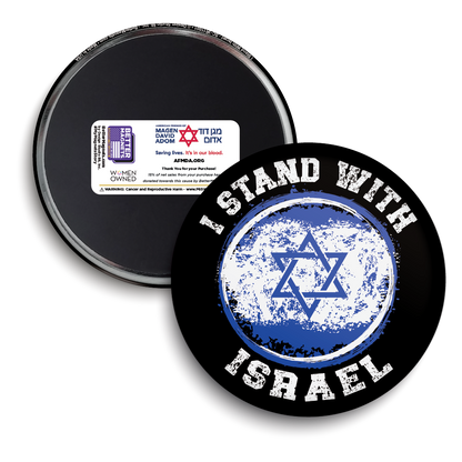 I Stand With Israel